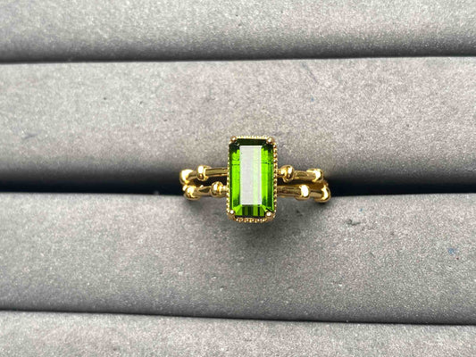 A13410 Tourmaline Ring