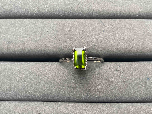 A13476 Tourmaline Ring