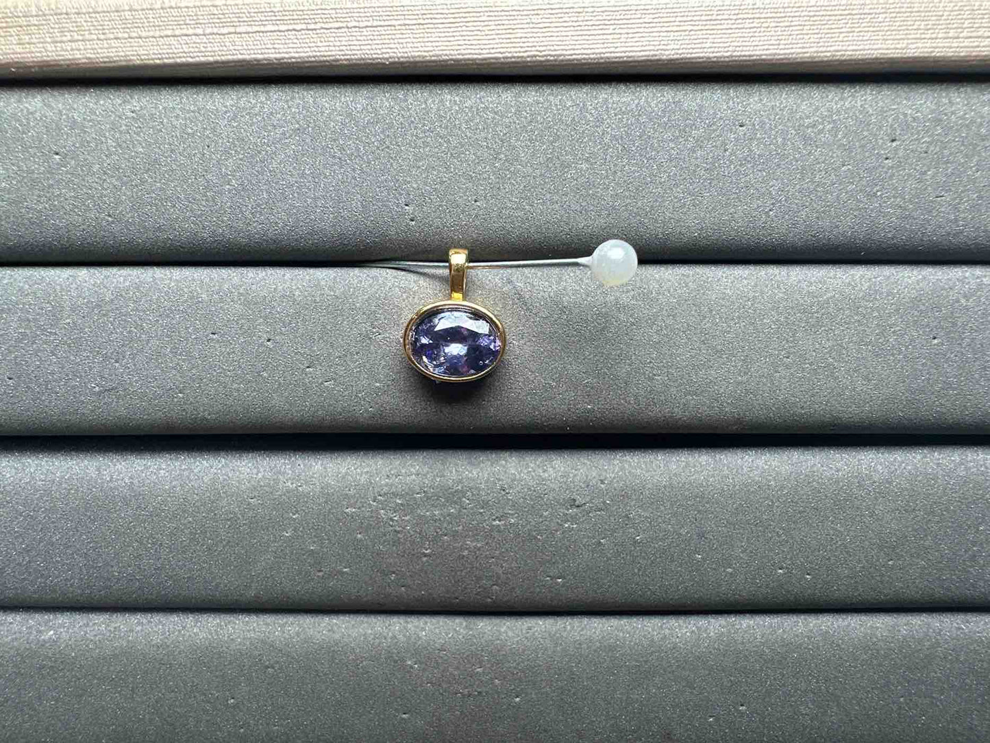 A13508 Tanzanite Pendant