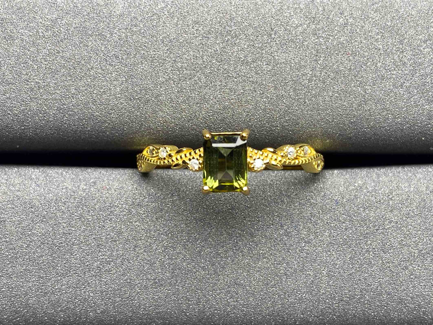A1372 Tourmaline Ring