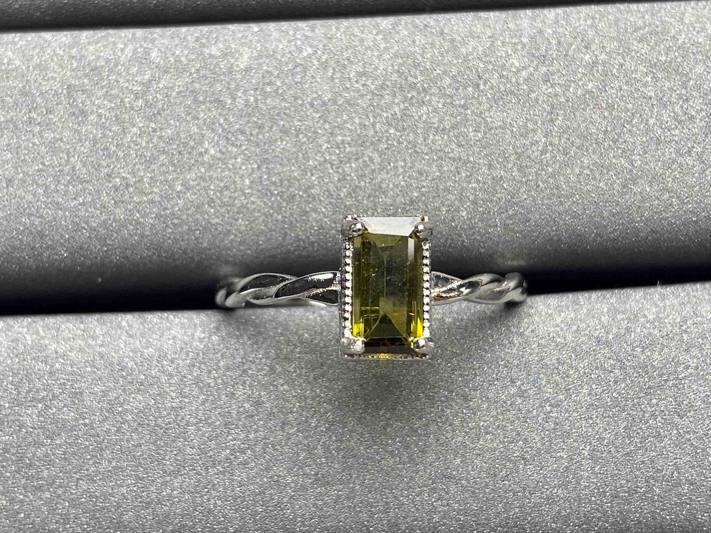 A1381 Tourmaline Ring