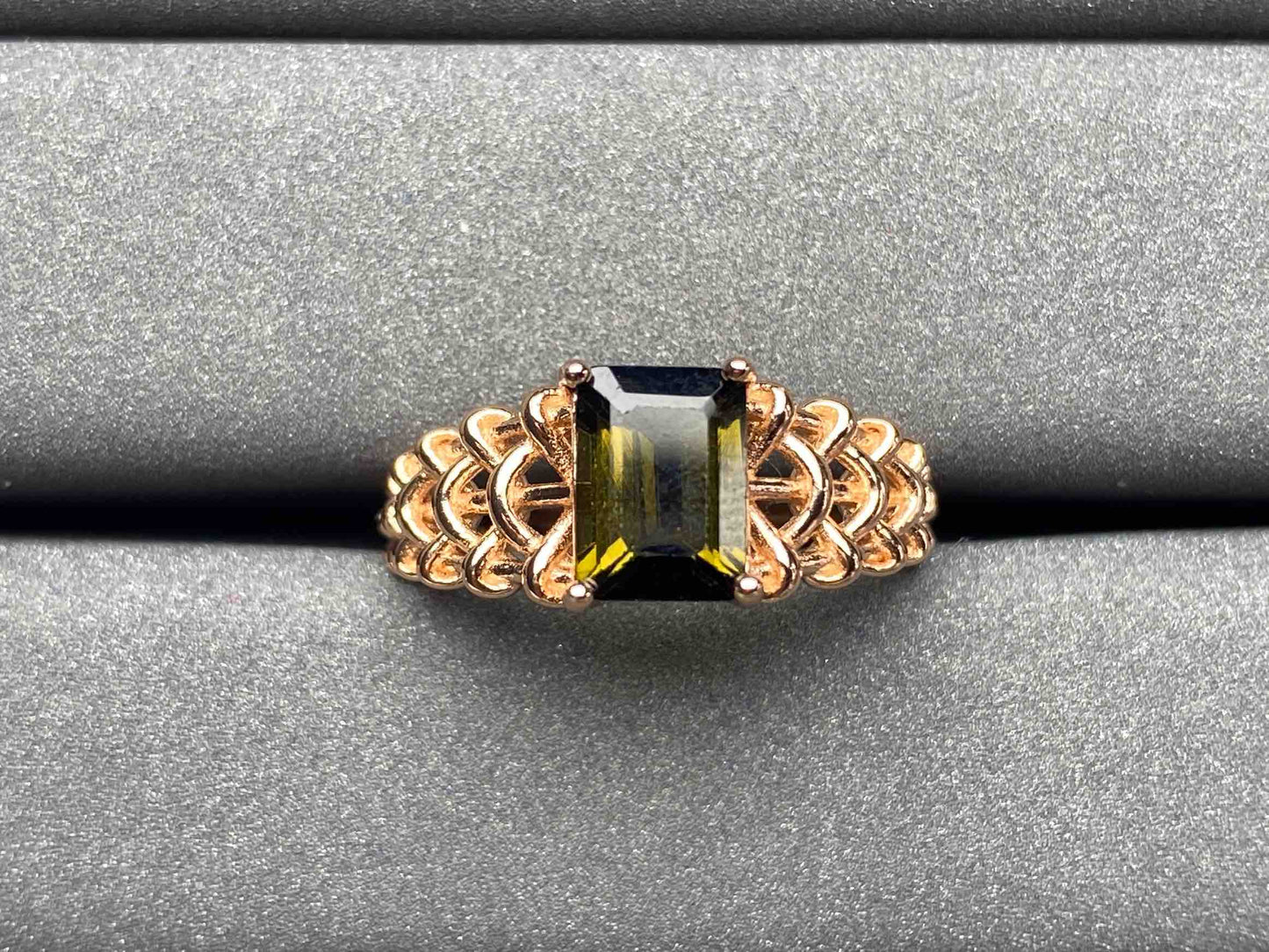 A1411 Tourmaline Ring