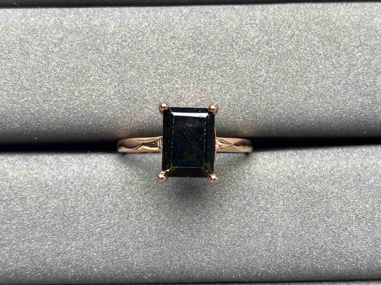 A1425 Tourmaline Ring