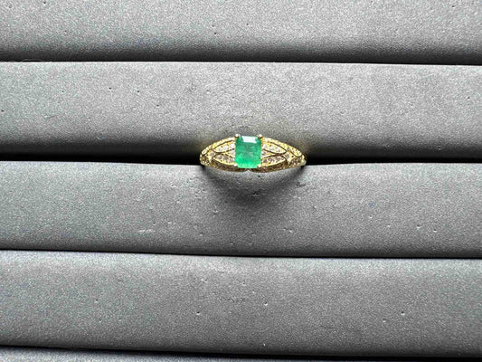 A14375 Emerald Ring