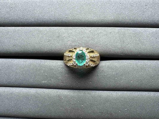 A14380 Emerald Ring