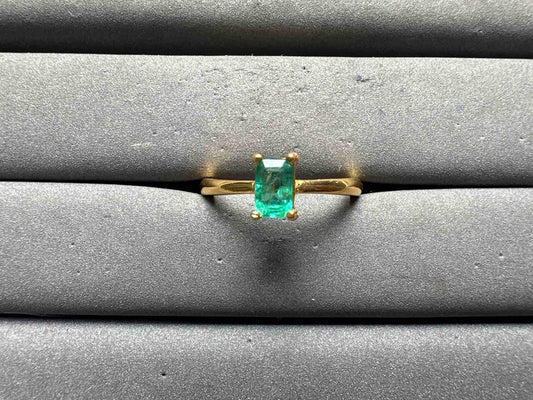 A14402 Emerald Ring