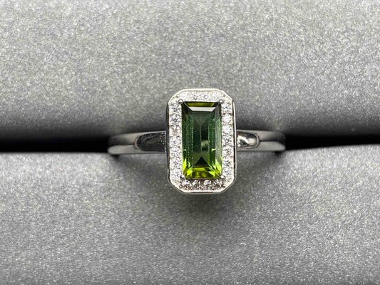 A1441 Tourmaline Ring