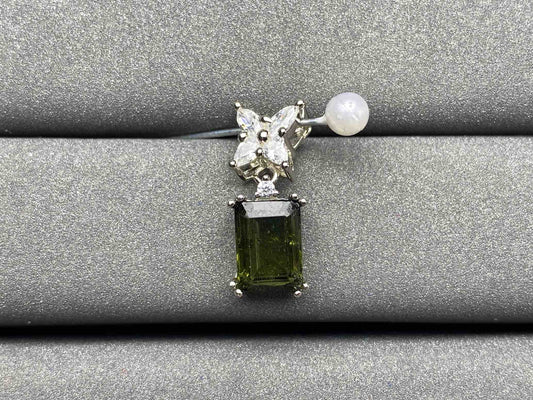 A1446 Tourmaline Pendant