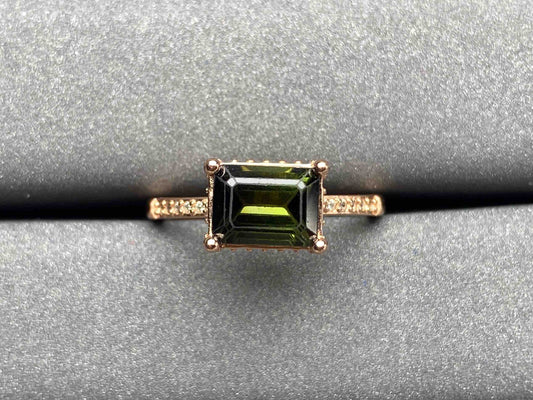 A1458 Tourmaline Ring
