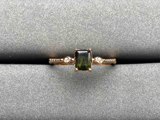 A1460 Tourmaline Ring