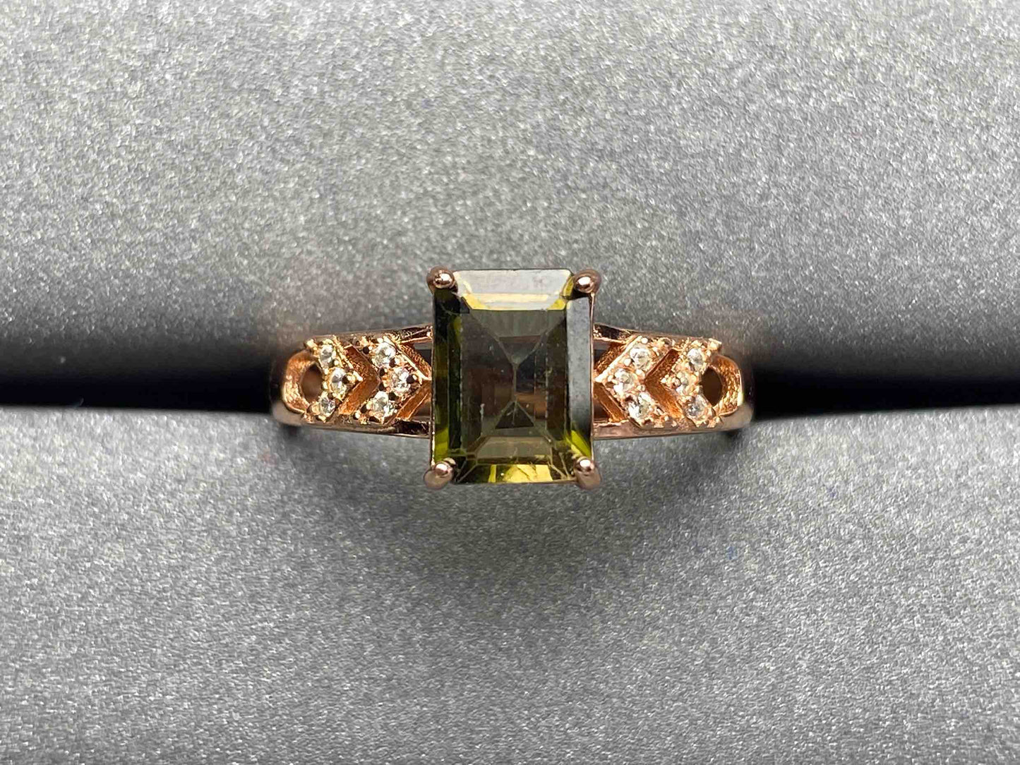 A1469 Tourmaline Ring