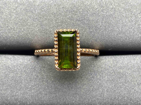 A1471 Tourmaline Ring