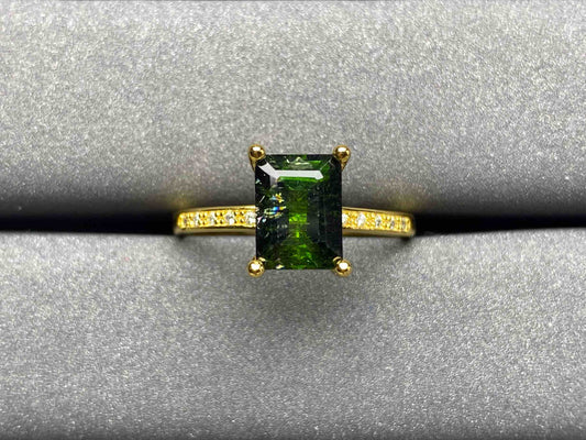 A1473 Tourmaline Ring