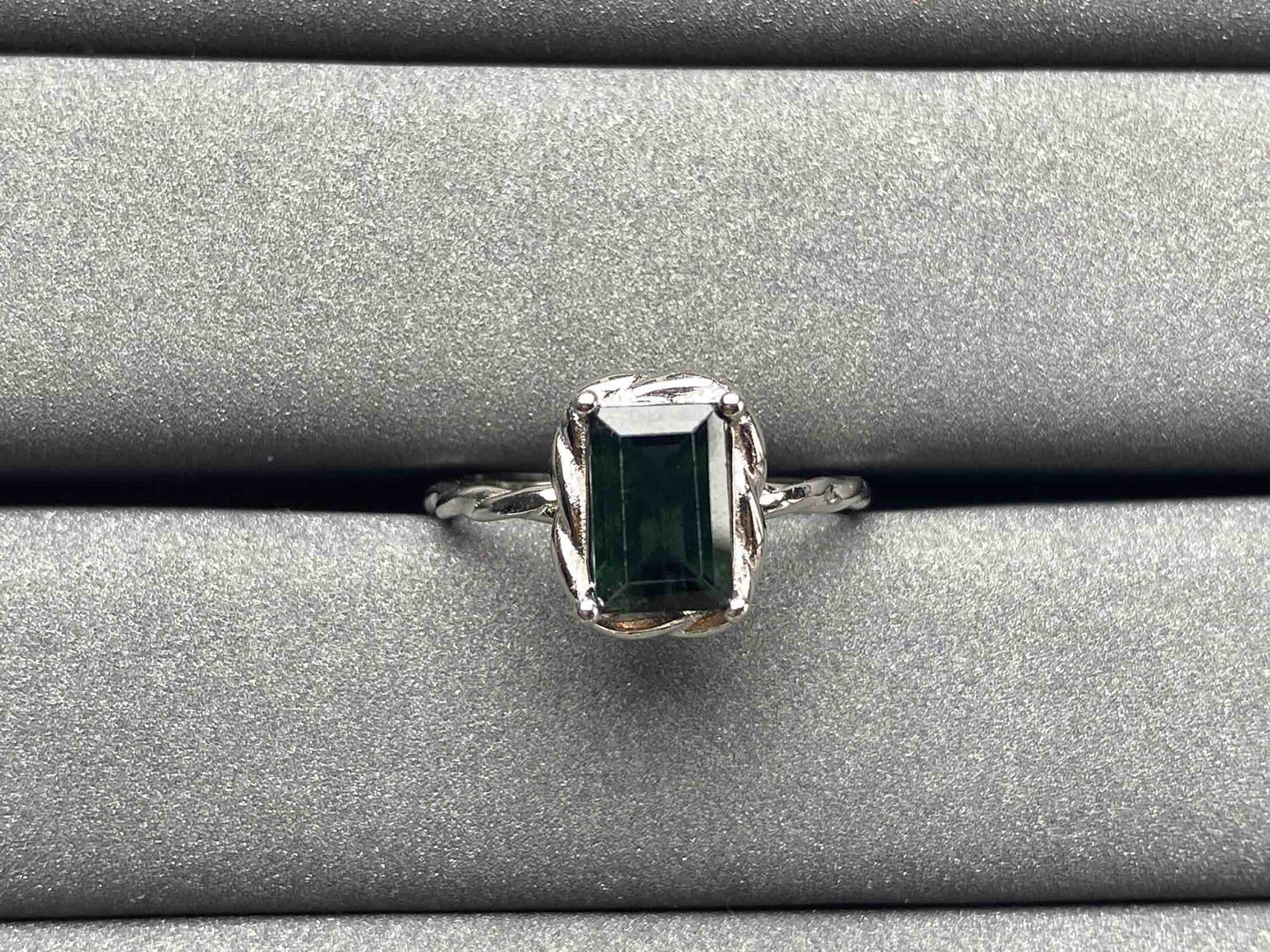 A1491 Tourmaline Ring