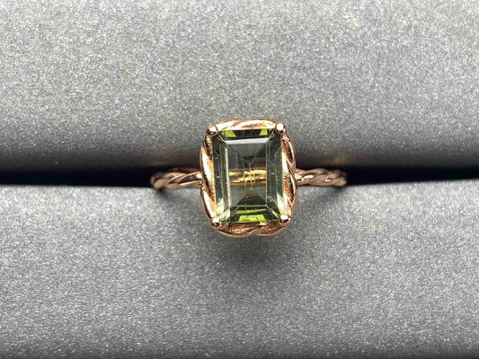 A1492 Tourmaline Ring