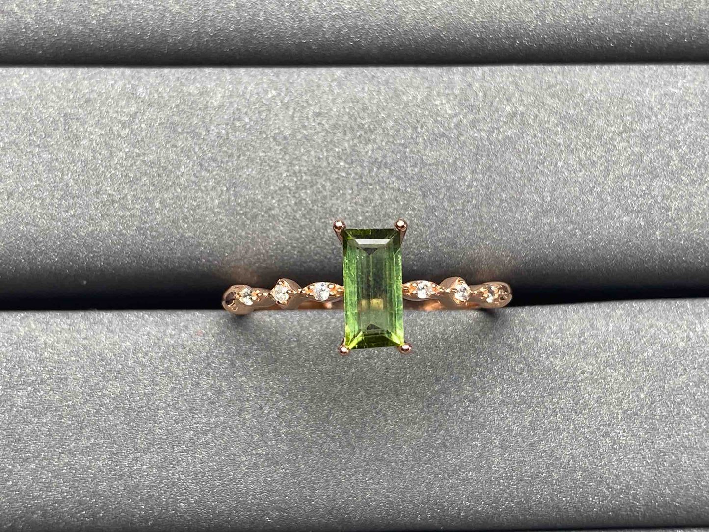 A1496 Tourmaline Ring