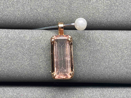 A1499 Tourmaline Pendant