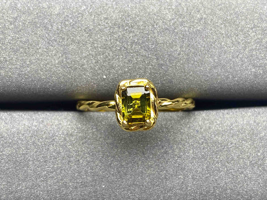 A1500 Tourmaline Ring