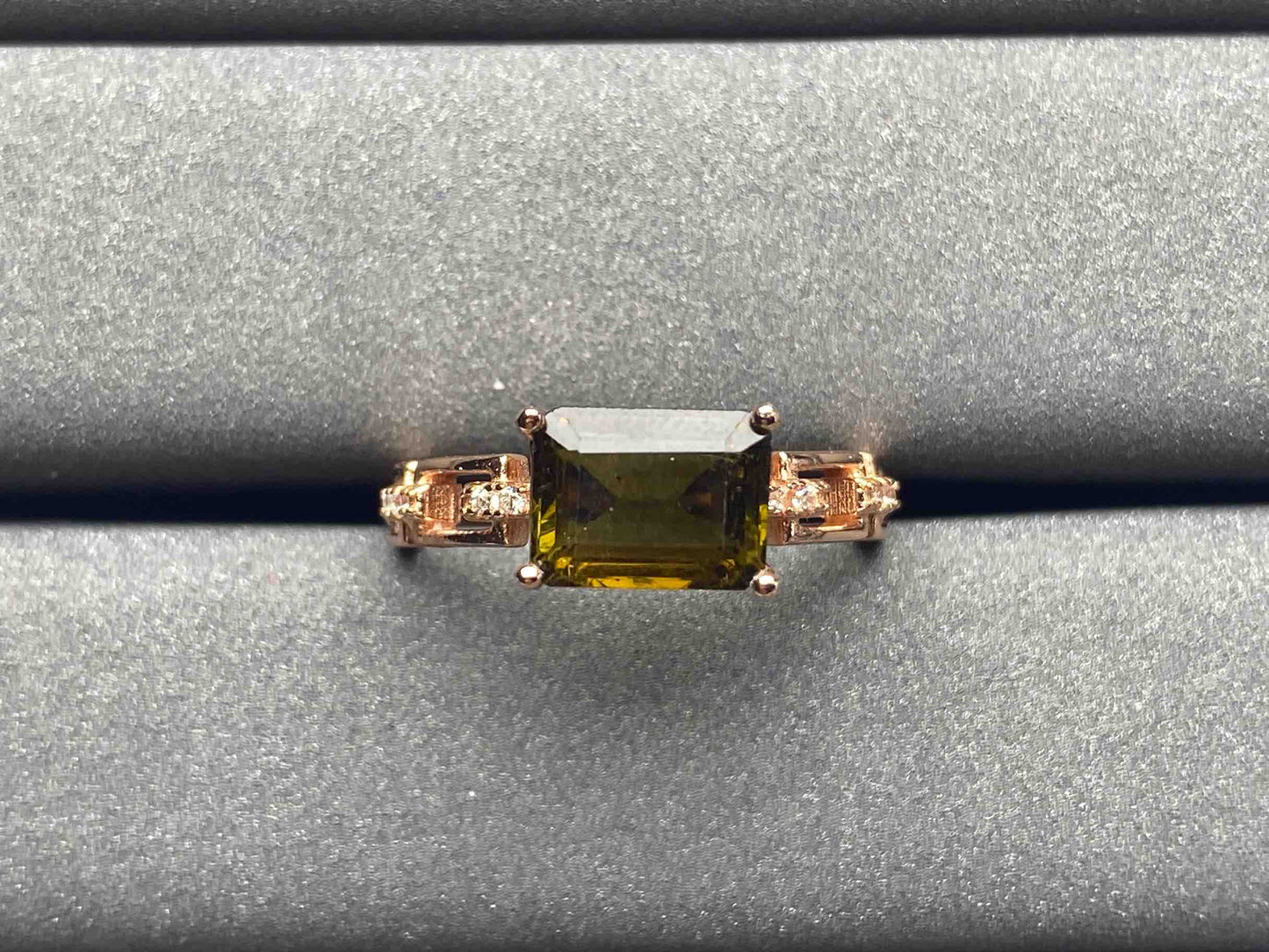 A1512 Tourmaline Ring