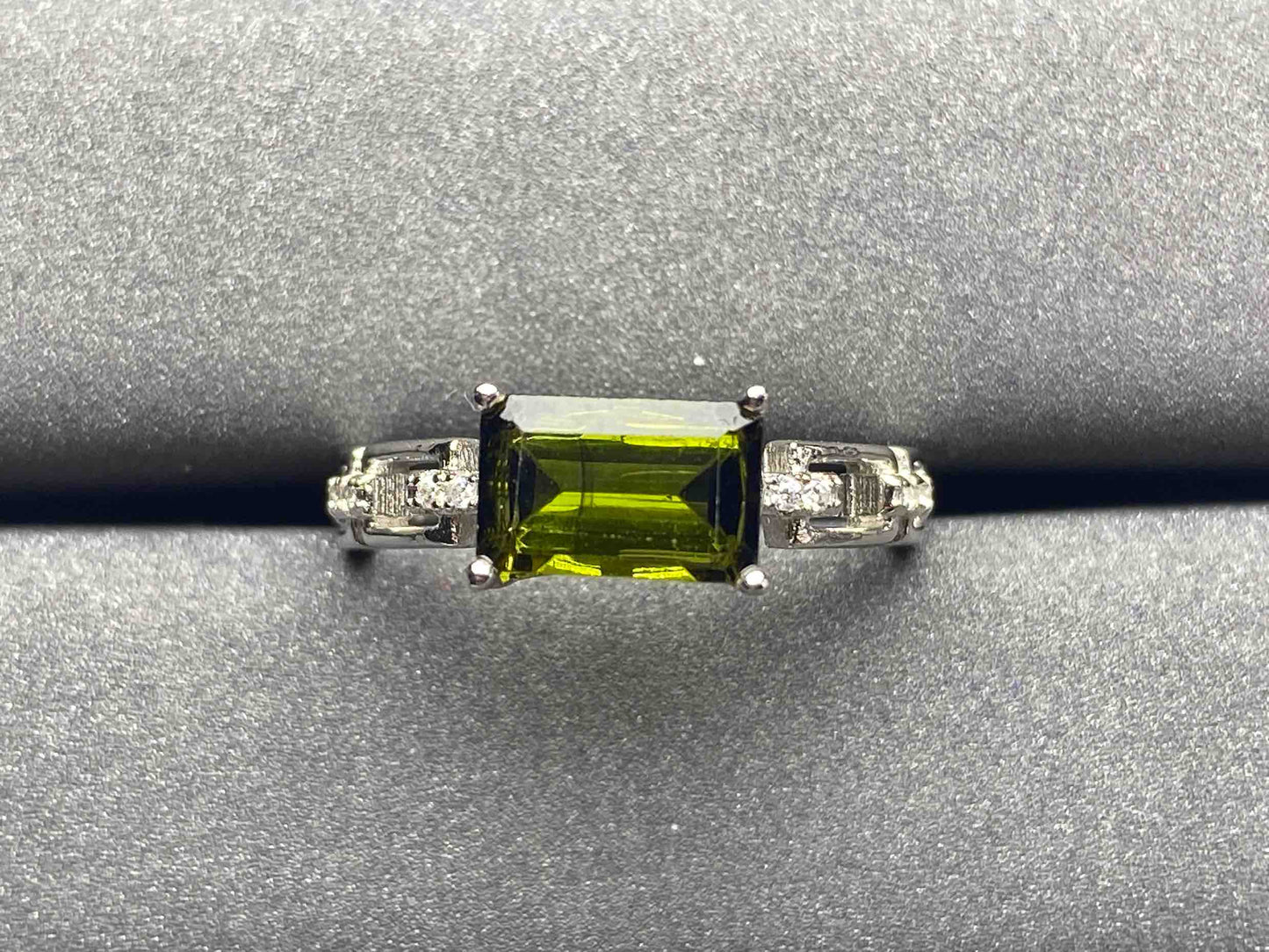 A1513 Tourmaline Ring