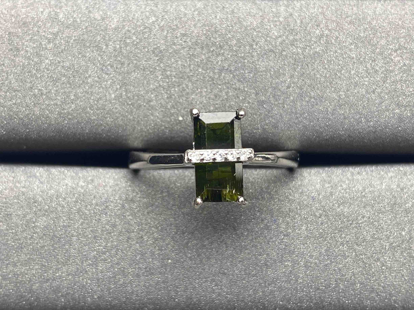 A1517 Tourmaline Ring