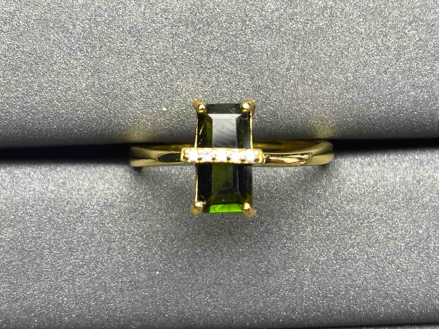 A1518 Tourmaline Ring