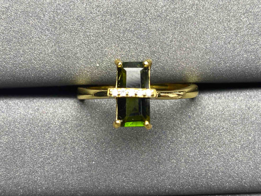 A1518 Tourmaline Ring