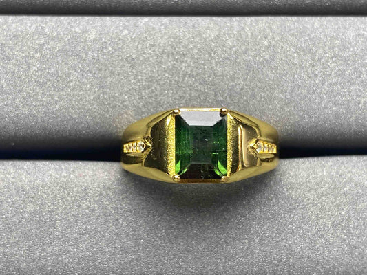 A1525 Tourmaline Ring