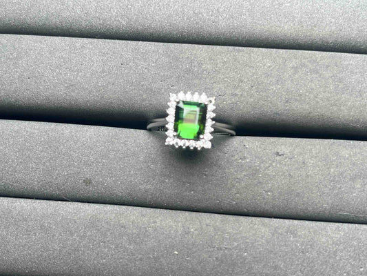 A15773 Tourmaline Ring