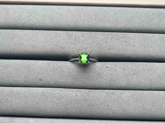 A15781 Tourmaline Ring