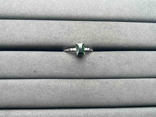 A15793 Tourmaline Ring