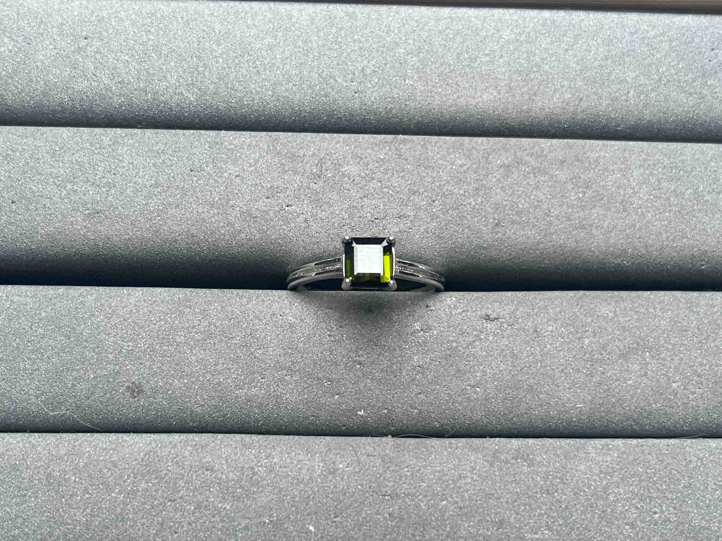 A15803 Tourmaline Ring