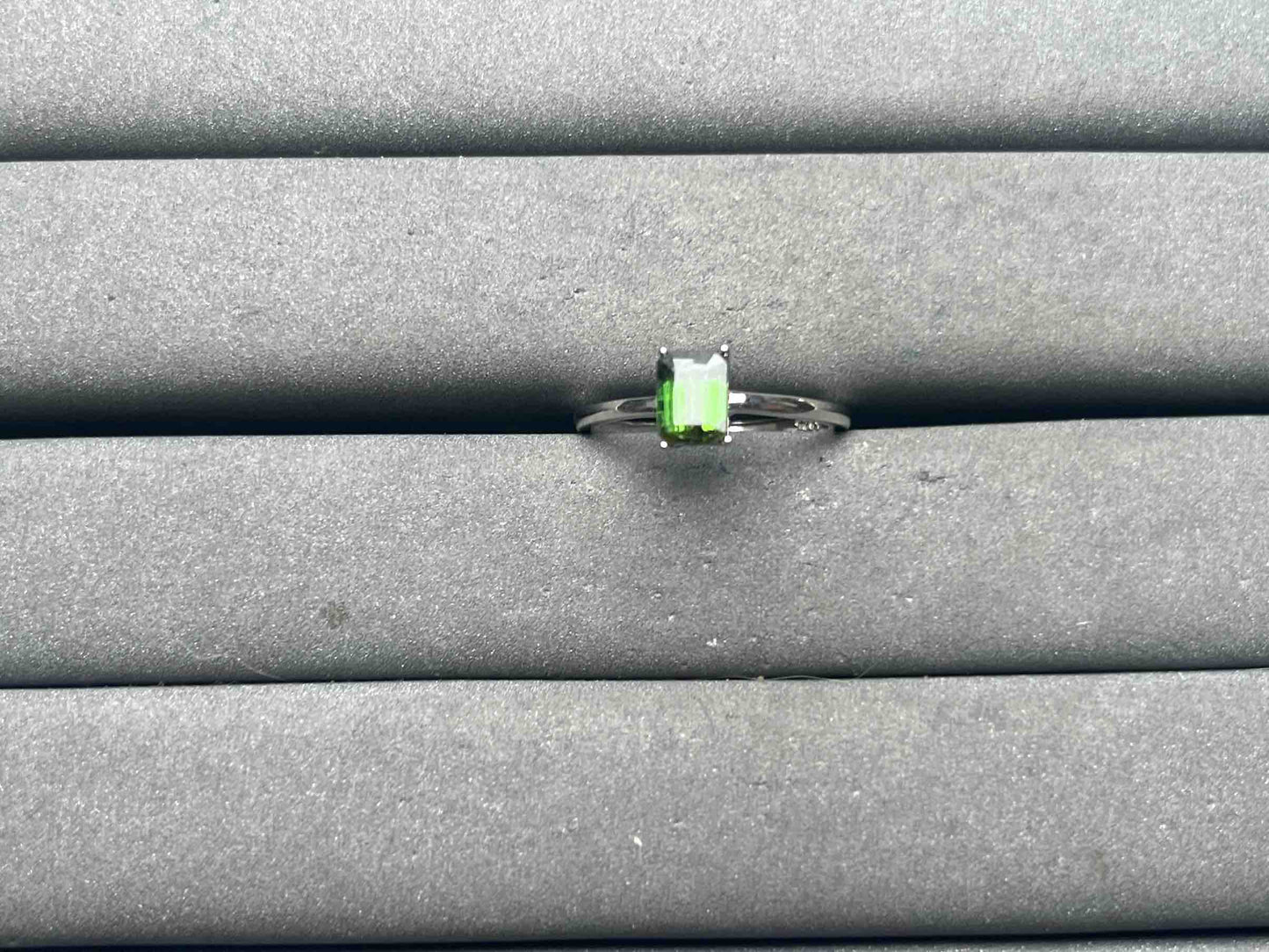 A15806 Tourmaline Ring