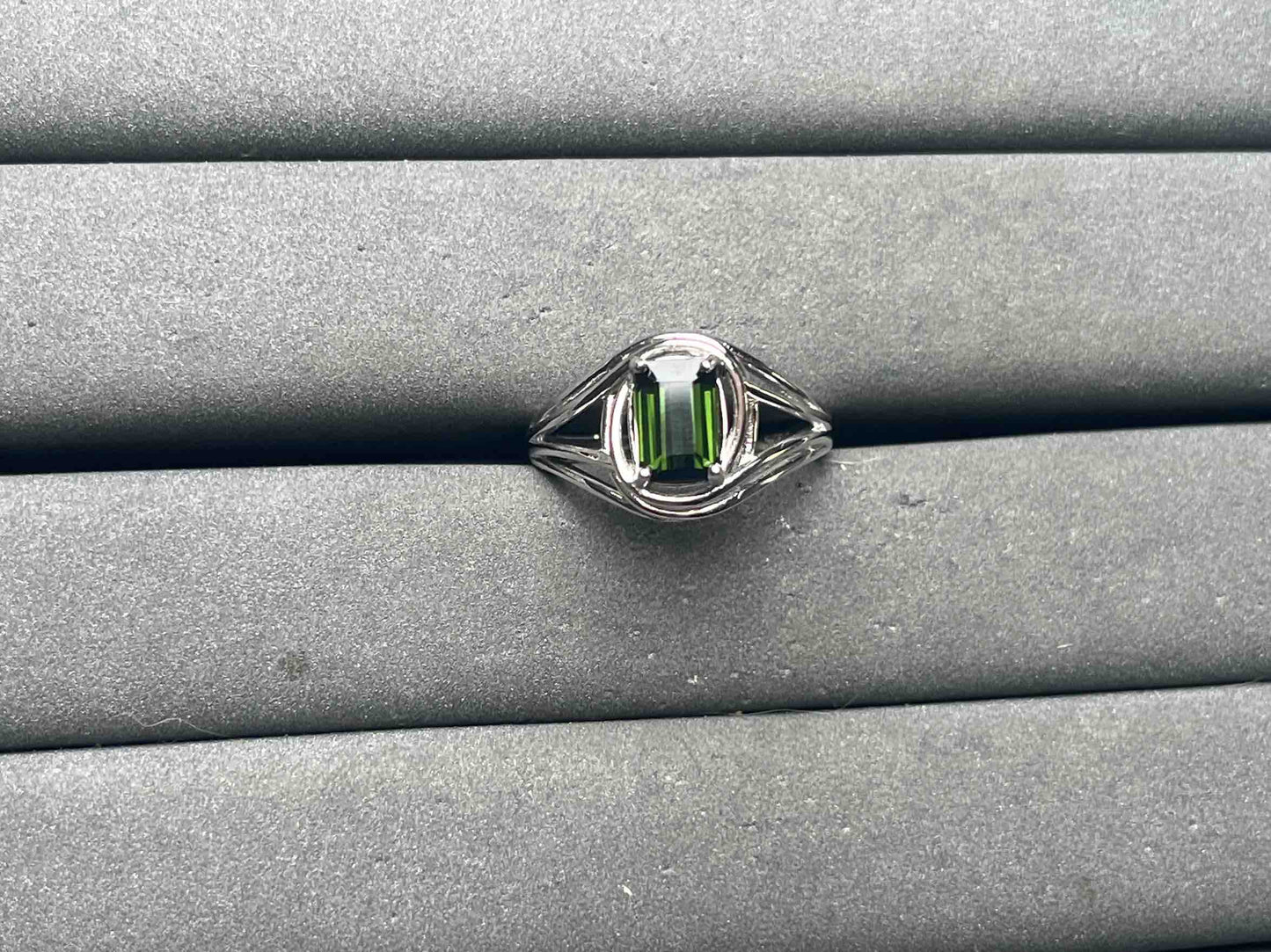 A15831 Tourmaline Ring