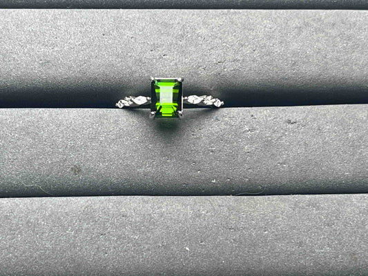A15832 Tourmaline Ring