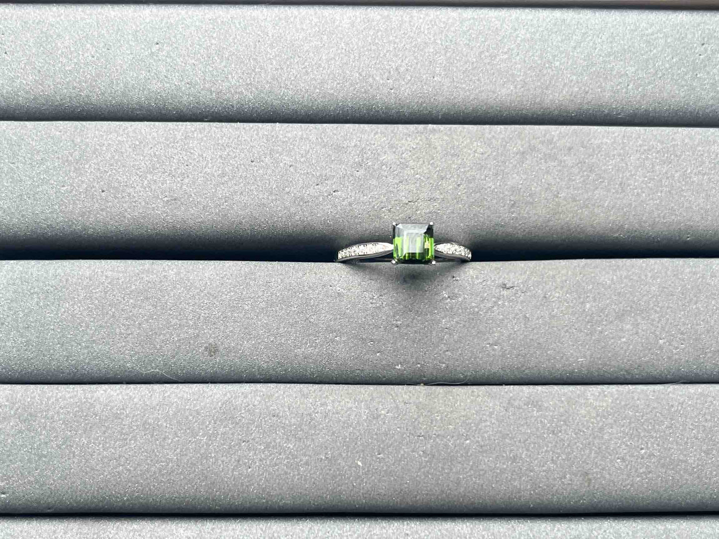 A15837 Tourmaline Ring