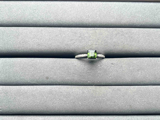 A15837 Tourmaline Ring