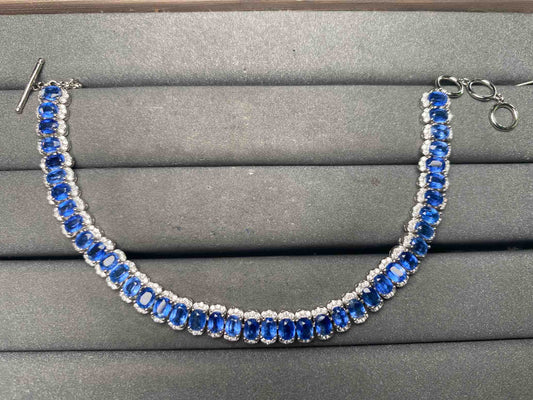 A15888 Kyanite Bracelet