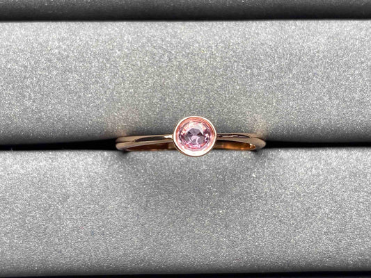 A1604 Pink Sapphire Ring