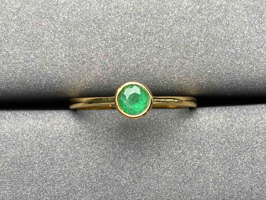 A1946 Emerald Ring