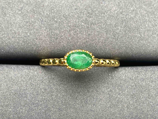 A2196 Emerald Ring