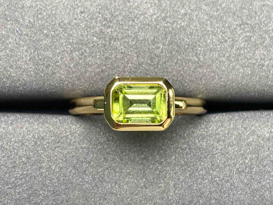 A2200 Peridot Ring