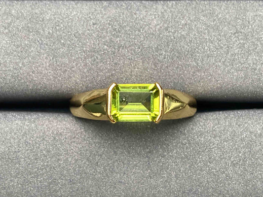 A2201 Peridot Ring
