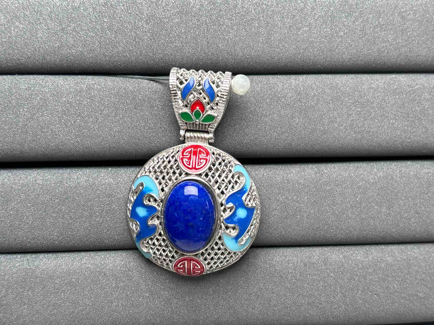 A2451 Lapis lazuli Pendant