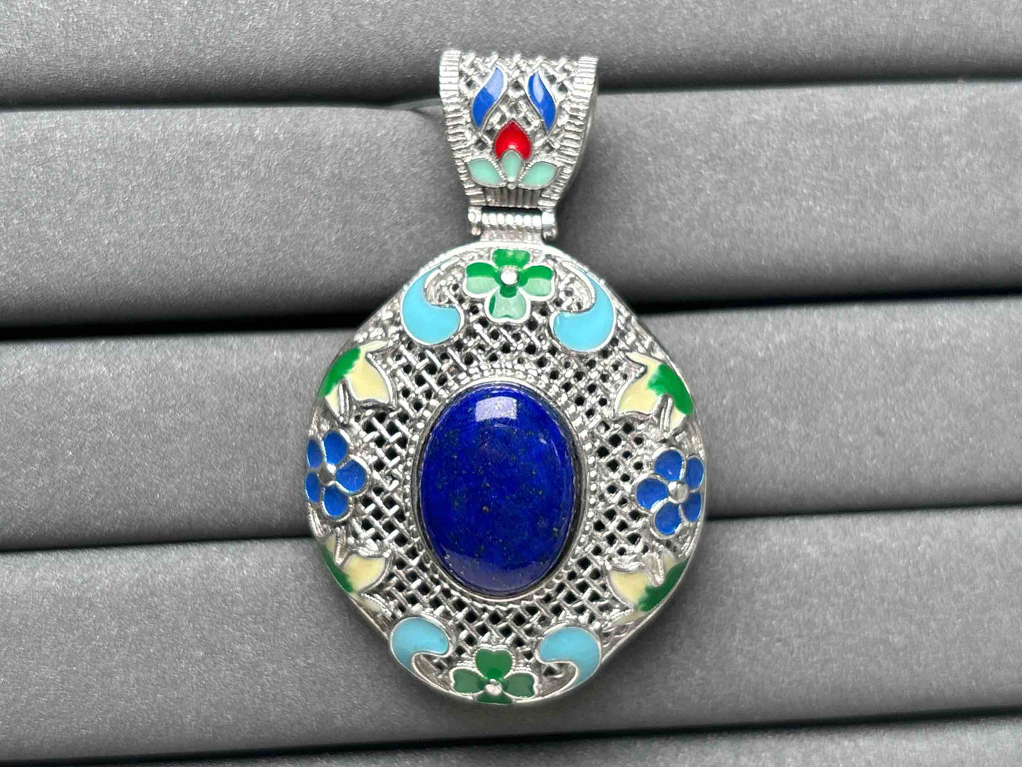 A2452 Lapis lazuli Pendant