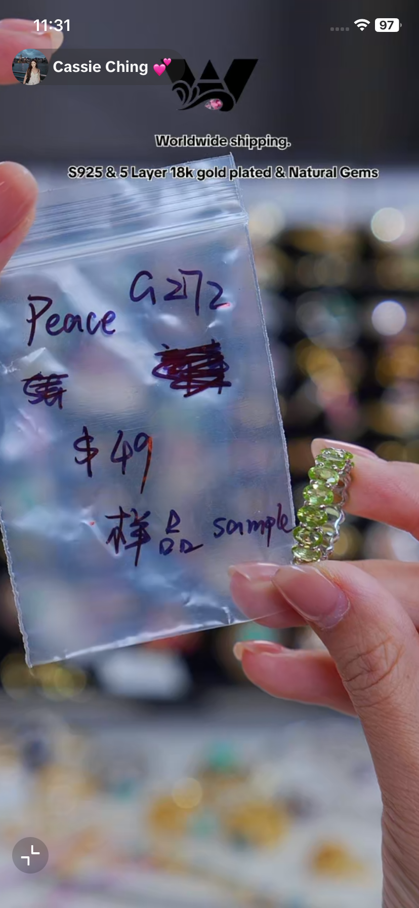 G272 Cassie Peace