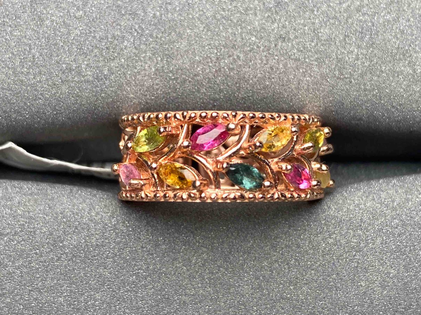 A3056 Tourmaline Ring