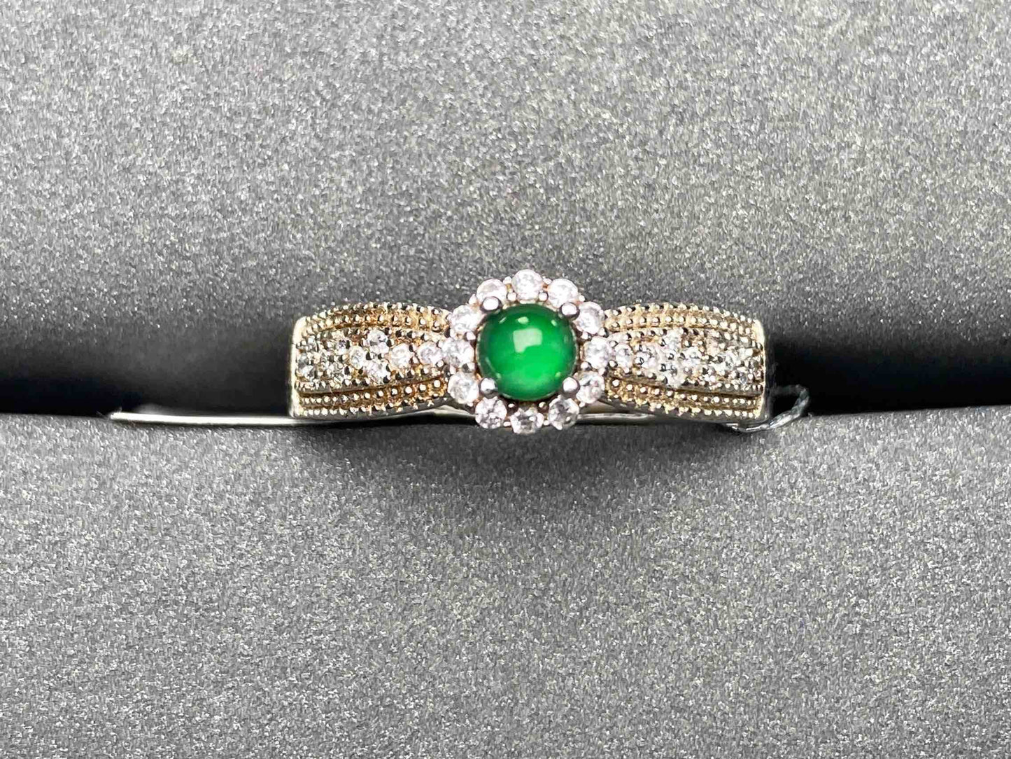 A3088 Jadeite Ring