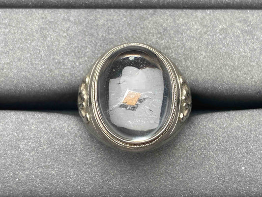 A3107 Pyrite Ring