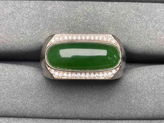 A3138 He tian jade Ring